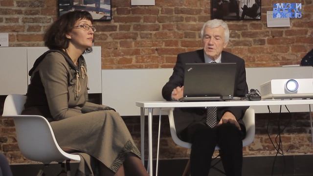 Встреча-диалог Яны Малыхиной и кандидата химических наук Владимира Васильевича Цибульского часть 2 смотреть онлайн