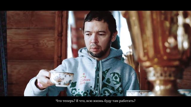 Радиф Кашапов: «Это я сам себе пою: Радиф, не уезжай» смотреть онлайн