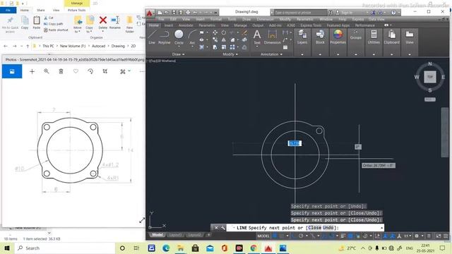 AutoCAD 2D Practice Drawing / Exercise 5 ( In Hindi ) смотреть онлайн