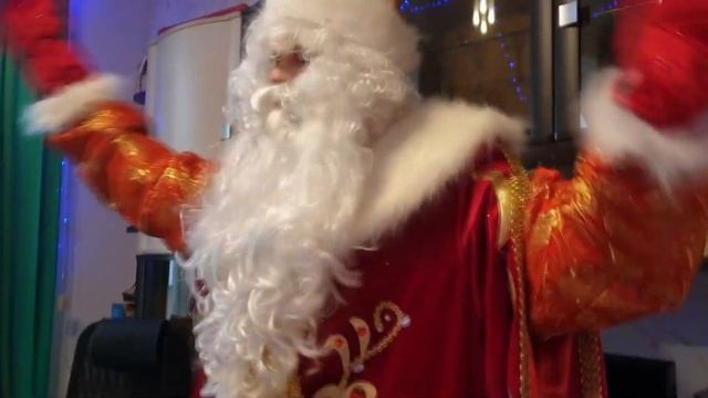 Дед Мороз и Снегурочка у вас в гостях смотреть онлайн