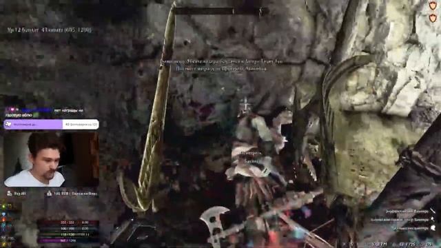 #1 Skyrim SE Reflyem 4.0.4 || НА ПУТИ К СЛАВЕ || NODEATH || Билд Вампира Дуэлиста смотреть онлайн