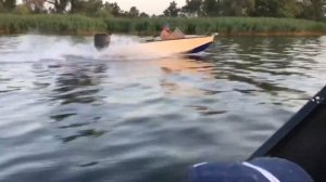 Прогресс 4 + Suzuki 70