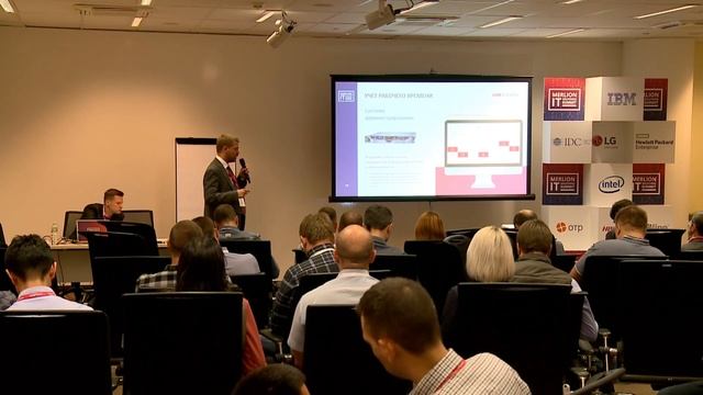 Повышение эффективности бизнеса с помощью технологии Deep Learning смотреть онлайн