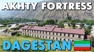 Ахтынская крепость ~ село Ахты ~ Дагестан ~ обзор виды сверху с высоты птичьего полета