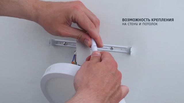 СВЕТОДИОДНЫЙ СВЕТИЛЬНИК НАКЛАДНОЙ КРУГЛЫЙ "ФОТОН" CLO-18W4200K-R смотреть онлайн