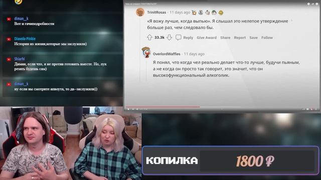 Чем не следует ПОНТОВАТЬСЯ? | РЕАКЦИЯ НА @upvotemedia | смотреть онлайн