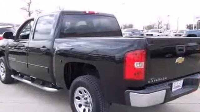 2008 Chevrolet Silverado 1500 LS 5 3/4 ft смотреть онлайн