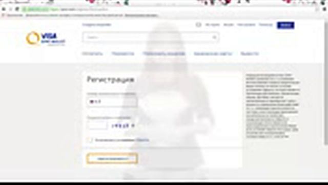 Анна Профит. Webtransfer. Регистрация QIWI кошелька. Как добавить кошелек в профиль. смотреть онлайн
