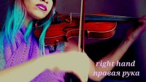 КАК ИГРАТЬ FAIRYTALE  РЫБАКА на скрипке. +НОТЫ