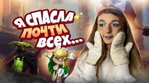 СНОВА ФЕЙЛ | ВЫИГРАЙ ИЛИ ЕШЬ СОЛЬ ЧЕЛЛЕНДЖ