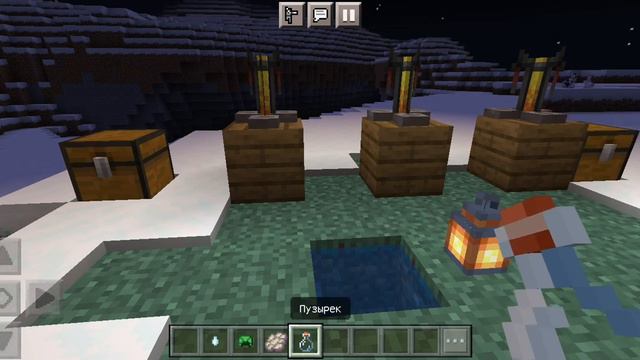 Как делать зелья #minecraft #игра #видео #зелья #учение смотреть онлайн