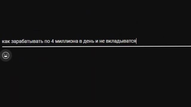 КАК ЗАРАБОТАТЬ ШКОЛЬНИКУ В ИНТЕРНЕТЕ? 3 ЛУЧШИХ СПОСОБОВ ЗАРАБОТКА! ДИЗАЙН, ЮТУБ, БОНУСХАНТИНГ смотреть онлайн