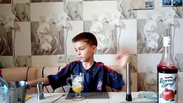 Красный Холодный Чай! смотреть онлайн