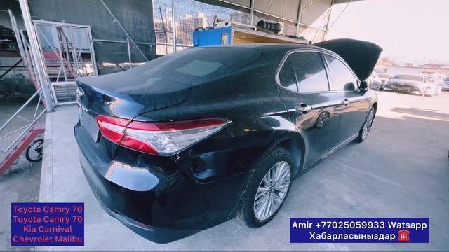 Елімізге кезекті контейнерімізді жүктедік Корейский ??➡️Almaty?? Камри70, Киа Карнавал смотреть онлайн