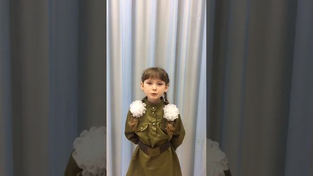 Меренкова Екатерина 8 лет, "Имя" Сергей Погореловский смотреть онлайн