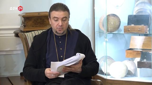 История Нового года на Дону!!!, История Дона, (Часть 2) смотреть онлайн