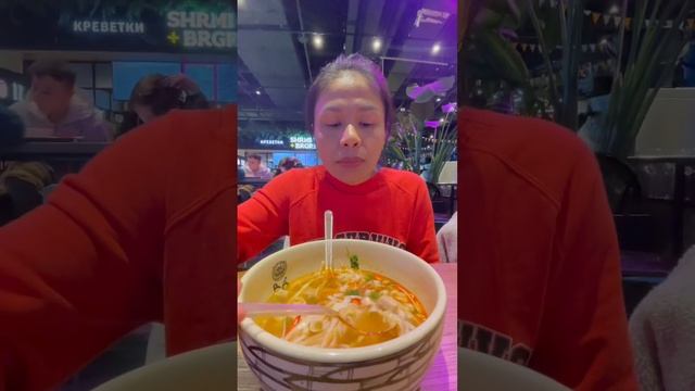 Вьетнамская кухня. Фо Бо