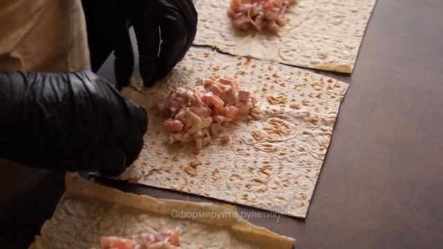 Готовка на Открытом Огне