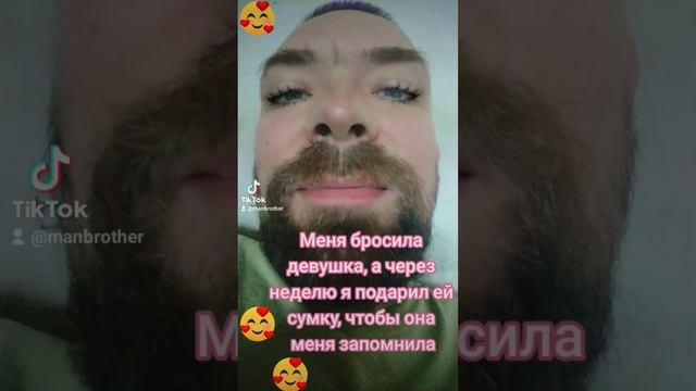 выпуск 8 смотреть онлайн