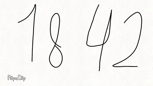 12 октября 2023 г. смотреть онлайн