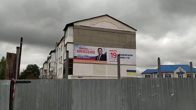 Что получили жильцы от рекламы ЕР? смотреть онлайн