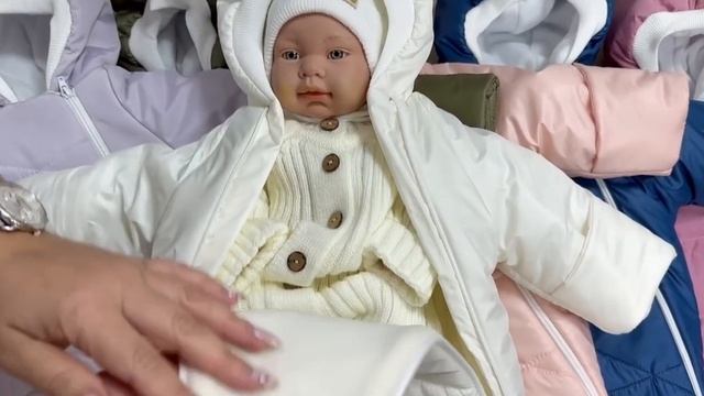 Конверт кокон смотреть онлайн