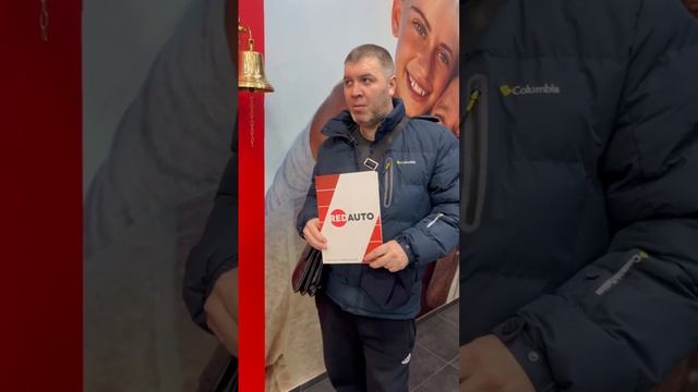 Отзыв клиента об автосалоне RedAuto Андрущак Сергей Васильевич-HAVAL JOLION смотреть онлайн