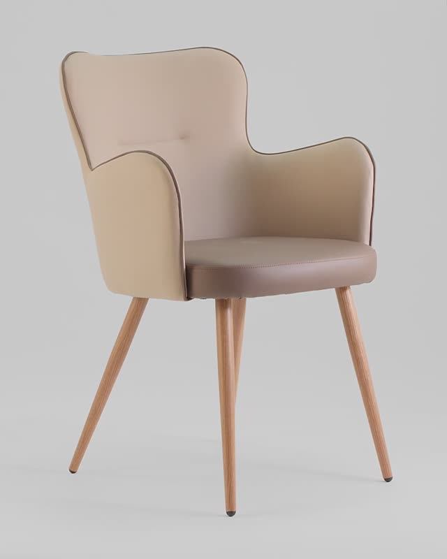 Стул Космос. Мягкий стул с подлокотниками и прочным каркасом смотреть онлайн