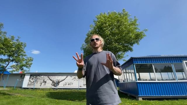 Я ЗАБЫЛ ОТКРЫТЬ ПАРАШЮТ смотреть онлайн