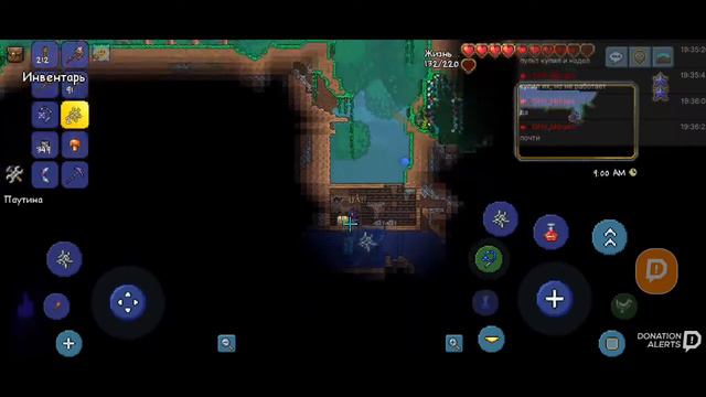 Прохожу Terraria 1.4.4 без Силер :( смотреть онлайн