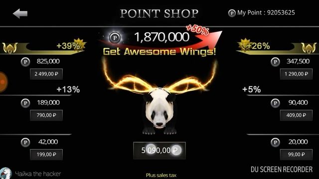 "Color mod" ? :0 Wild Animals Online ( link ) смотреть онлайн