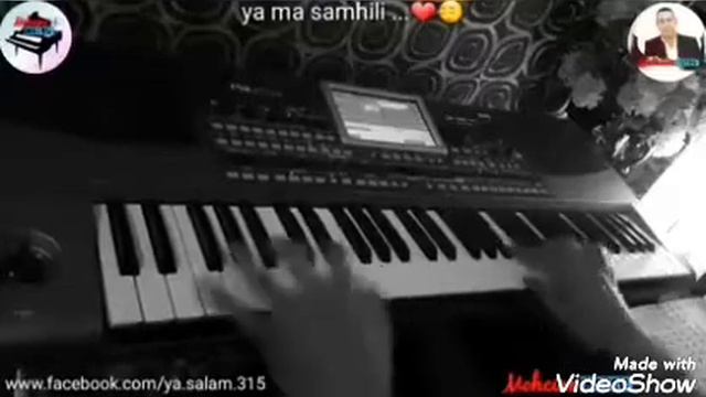 Cheb yassin ReMix yama samhili el maktoub dani смотреть онлайн