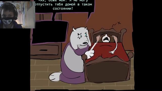 Horrortale RUS Часть 1 (хоррортейл комикс  на русском)РЕАКЦИЯ