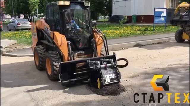 СНЯТИЕ АСФАЛЬТА ФРЕЗОЙ НА МИНИ ПОГРУЗЧИКЕ смотреть онлайн