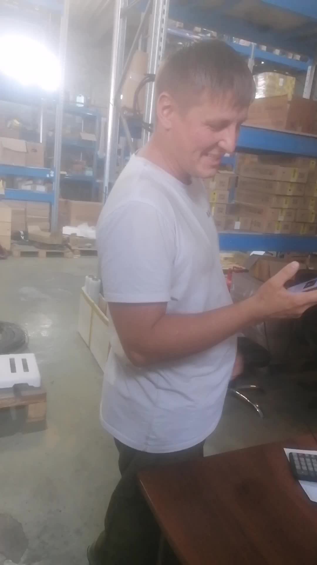 Всё обо всем