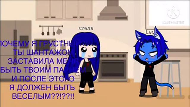 Жизнь роблоксеров 5 часть смотреть онлайн