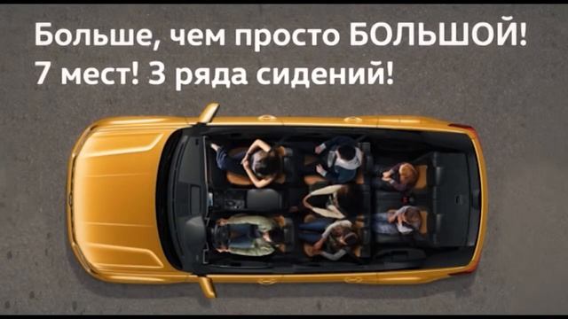 КВАДРО Весна 2018 - партнеры проекта смотреть онлайн