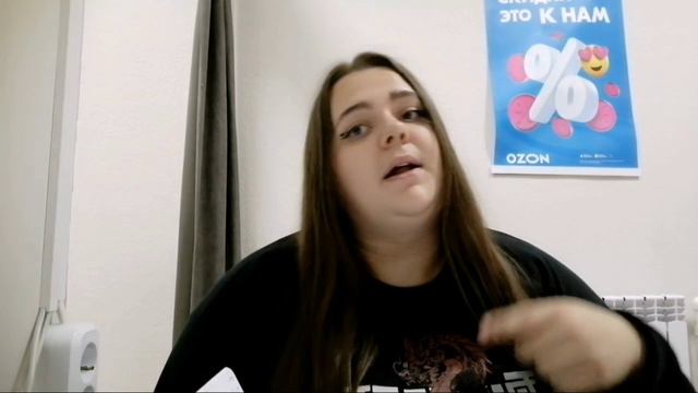 ПЛЮСЫ И МИНУСЫ РАБОТАТЬ В ОЗОН.КАКАЯ ЗАРПЛАТА, КАКИЕ УСЛОВИЯ...? смотреть онлайн