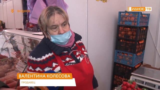 НОВОГОДНЯЯ КОРЗИНА смотреть онлайн