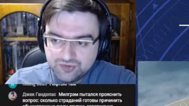 Станкевичюс ЖЁСТКО про Византию смотреть онлайн