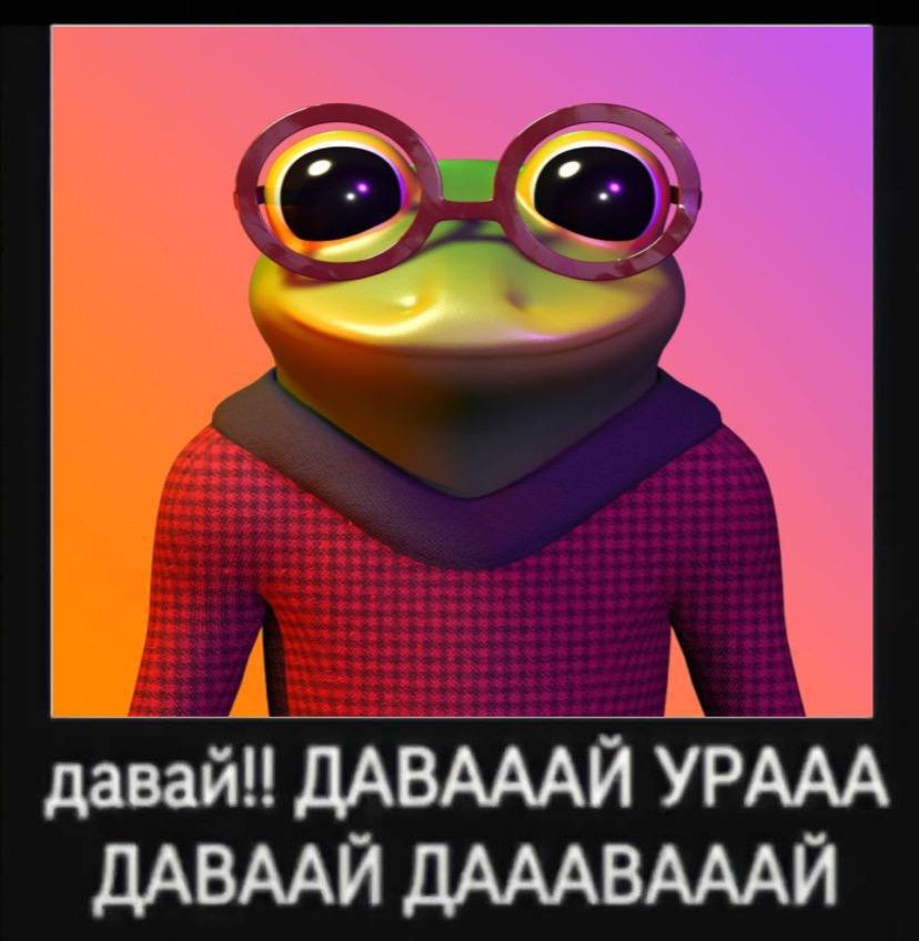 Чипи чипи чапа чапа смотреть онлайн