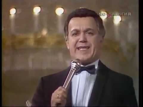 Иосиф Кобзон - Знаете, каким он парнем был (А.Пахмутова - Н.Добронравов) смотреть онлайн