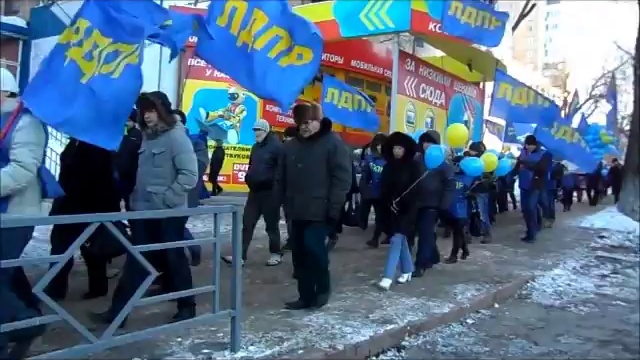 Митинг 4 февраля в Самаре