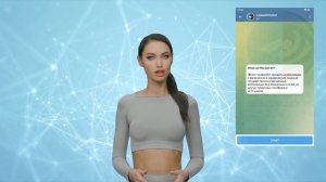 LeakedInfoBot: эффективный инструмент для поиска информации о физических и юридических лицах.