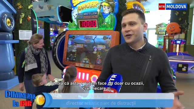 День Объятий 21 января 2018 смотреть онлайн