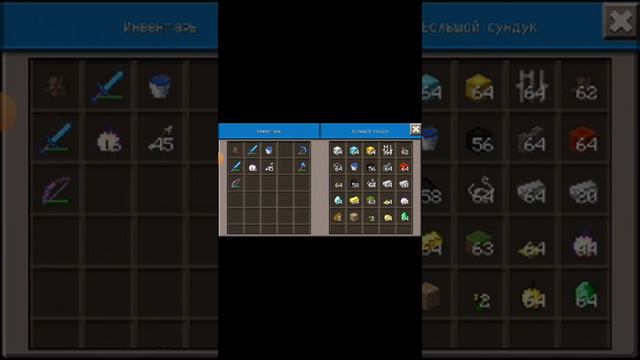 играю в майн приват смотреть онлайн