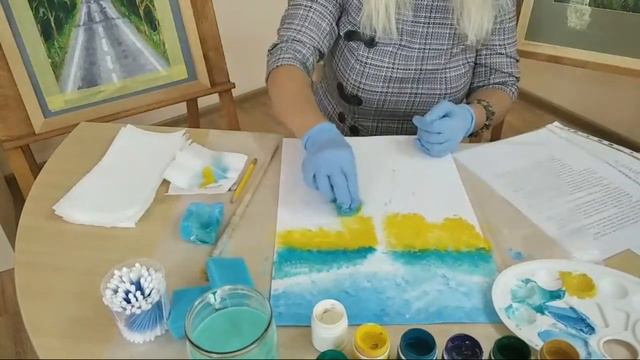 Видеозанятие: Дорога уходящая в даль