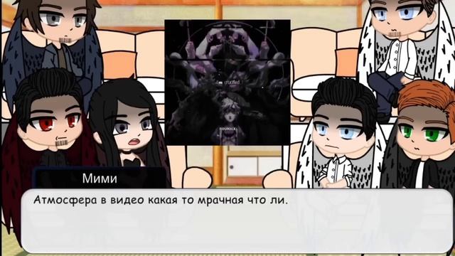 Реакция Секрет небес на мужа Вики как Доума. [Gacha club] смотреть онлайн