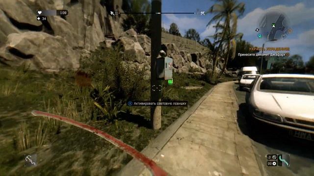 Прохождение Dying Light #12 смотреть онлайн