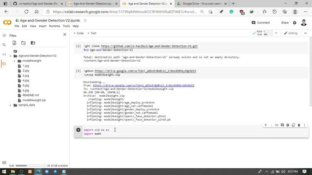 Age and Gender Detection | OpenCV | Python | Google Colab | Md Hasibul Hasan смотреть онлайн